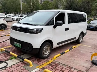 Maxus Dana V1 2025 купить из Китая, цена 1 563 000 ₽ — Suifenhe Auto