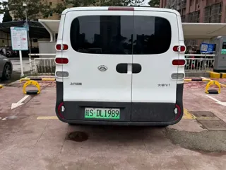 Maxus Dana V1 2025 купить из Китая, цена 1 563 000 ₽ — Suifenhe Auto