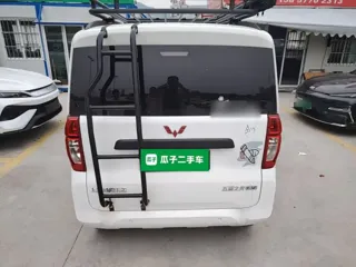 Wuling Zhiguang 2025 купить из Китая, цена 1 346 000 ₽ — Suifenhe Auto
