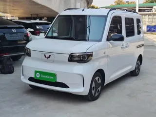 Wuling Zhiguang 2025 купить из Китая, цена 1 302 000 ₽ — Suifenhe Auto
