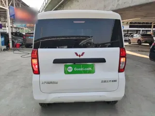 Wuling Zhiguang 2025 купить из Китая, цена 1 302 000 ₽ — Suifenhe Auto
