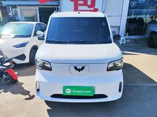 Wuling Zhiguang 2026 купить из Китая, цена 1 287 000 ₽ — Suifenhe Auto