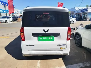 Wuling Zhiguang 2026 купить из Китая, цена 1 287 000 ₽ — Suifenhe Auto