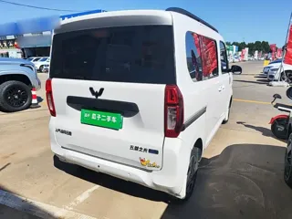 Wuling Zhiguang 2026 купить из Китая, цена 1 287 000 ₽ — Suifenhe Auto