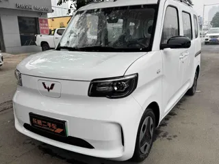 Wuling Zhiguang 2026 купить из Китая, цена 1 309 000 ₽ — Suifenhe Auto