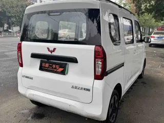 Wuling Zhiguang 2026 купить из Китая, цена 1 309 000 ₽ — Suifenhe Auto