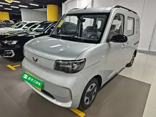 Wuling Zhiguang 2026 купить из Китая, цена 1 401 000 ₽ — Suifenhe Auto