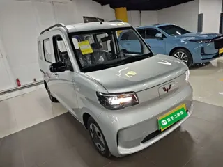 Wuling Zhiguang 2026 купить из Китая, цена 1 401 000 ₽ — Suifenhe Auto