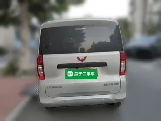 Wuling Zhiguang 2025 купить из Китая, цена 1 244 000 ₽ — Suifenhe Auto