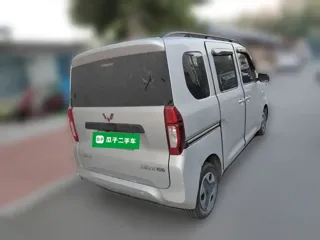 Wuling Zhiguang 2025 купить из Китая, цена 1 244 000 ₽ — Suifenhe Auto