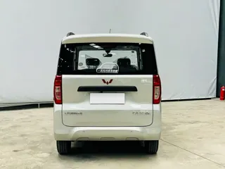 Wuling Zhiguang 2026 купить из Китая, цена 1 364 000 ₽ — Suifenhe Auto