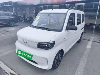 Wuling Zhiguang 2026 купить из Китая, цена 1 344 000 ₽ — Suifenhe Auto