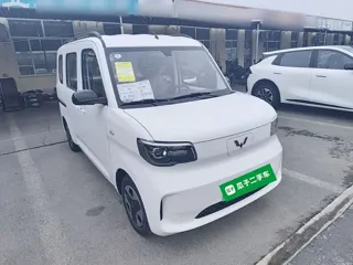 Wuling Zhiguang 2026 купить из Китая, цена 1 344 000 ₽ — Suifenhe Auto