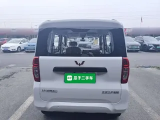 Wuling Zhiguang 2026 купить из Китая, цена 1 344 000 ₽ — Suifenhe Auto