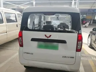Wuling Zhiguang 2026 купить из Китая, цена 1 355 000 ₽ — Suifenhe Auto