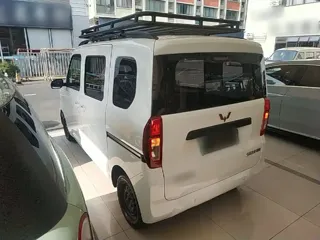 Wuling Zhiguang 2025 купить из Китая, цена 1 263 000 ₽ — Suifenhe Auto
