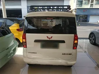 Wuling Zhiguang 2025 купить из Китая, цена 1 263 000 ₽ — Suifenhe Auto