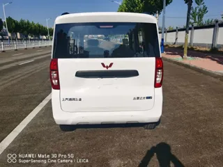 Wuling Zhiguang 2026 купить из Китая, цена 1 309 000 ₽ — Suifenhe Auto