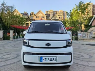 Changan EM60 2025 купить из Китая, цена 1 383 000 ₽ — Suifenhe Auto