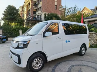 Changan EM60 2025 купить из Китая, цена 1 383 000 ₽ — Suifenhe Auto