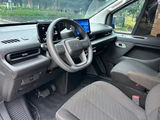 Changan V919 2026 купить из Китая, цена 1 770 000 ₽ — Suifenhe Auto