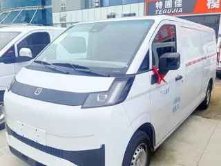 Farizon V 2026 купить из Китая, цена 2 145 000 ₽ — Suifenhe Auto