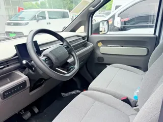 Farizon V 2026 купить из Китая, цена 2 145 000 ₽ — Suifenhe Auto