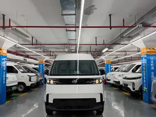 Maxus Dana V1 2026 купить из Китая, цена 2 515 000 ₽ — Suifenhe Auto