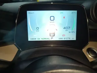 BYD Dolphin 2023 купить из Китая, цена 1 532 000 ₽ — Suifenhe Auto