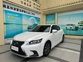 Lexus CT 2020 купить из Китая, цена 2 194 000 ₽ — Suifenhe Auto