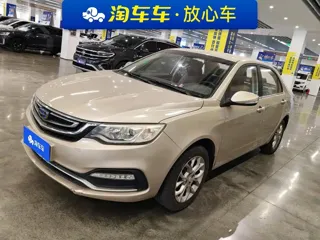 Geely Vision 2018 купить из Китая, цена 994 000 ₽ — Suifenhe Auto