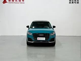 Audi Q2 2020 купить из Китая, цена 1 561 000 ₽ — Suifenhe Auto