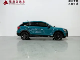 Audi Q2 2020 купить из Китая, цена 1 561 000 ₽ — Suifenhe Auto