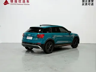 Audi Q2 2020 купить из Китая, цена 1 561 000 ₽ — Suifenhe Auto