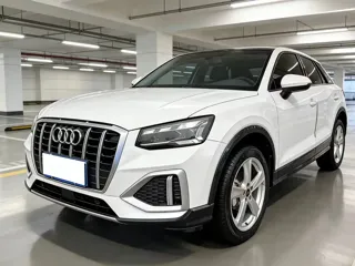 Audi Q2 2023 купить из Китая, цена 1 420 000 ₽ — Suifenhe Auto