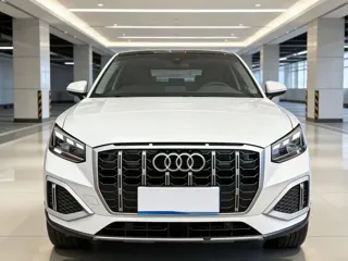 Audi Q2 2023 купить из Китая, цена 1 420 000 ₽ — Suifenhe Auto