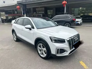 Audi Q2 2023 купить из Китая, цена 1 549 000 ₽ — Suifenhe Auto