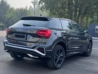 Audi Q2 2022 купить из Китая, цена 1 906 000 ₽ — Suifenhe Auto