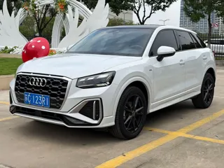 Audi Q2 2022 купить из Китая, цена 1 816 000 ₽ — Suifenhe Auto