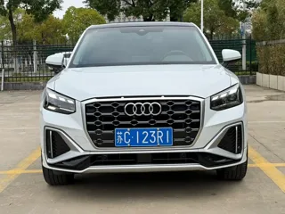 Audi Q2 2022 купить из Китая, цена 1 816 000 ₽ — Suifenhe Auto