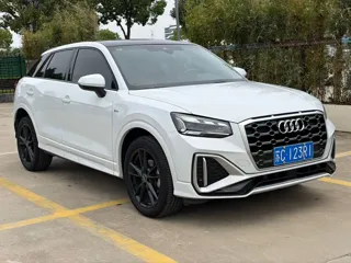 Audi Q2 2022 купить из Китая, цена 1 816 000 ₽ — Suifenhe Auto