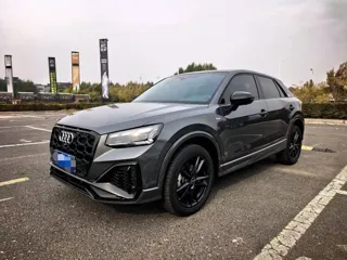 Audi Q2 2023 купить из Китая, цена 2 046 000 ₽ — Suifenhe Auto