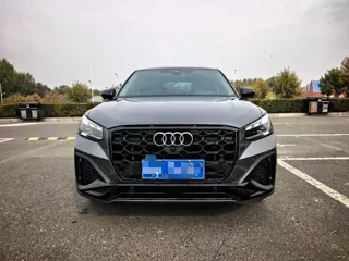Audi Q2 2023 купить из Китая, цена 2 046 000 ₽ — Suifenhe Auto