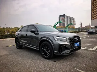 Audi Q2 2023 купить из Китая, цена 2 046 000 ₽ — Suifenhe Auto