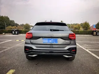 Audi Q2 2023 купить из Китая, цена 2 046 000 ₽ — Suifenhe Auto
