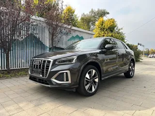 Audi Q2 2023 купить из Китая, цена 1 968 000 ₽ — Suifenhe Auto