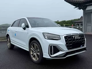 Audi Q2 2023 купить из Китая, цена 2 199 000 ₽ — Suifenhe Auto