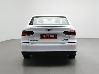 Chevrolet Monza 2020 купить из Китая, цена 947 000 ₽ — Suifenhe Auto
