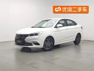 Changan DT 2019 купить из Китая, цена 1 050 000 ₽ — Suifenhe Auto