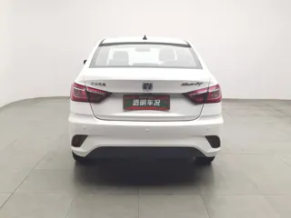 Changan DT 2019 купить из Китая, цена 1 050 000 ₽ — Suifenhe Auto